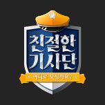 프로그램 대표 섬네일 이미지