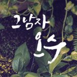 프로그램 대표 섬네일 이미지