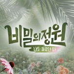 프로그램 대표 섬네일 이미지