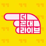 프로그램 대표 섬네일 이미지