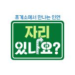 프로그램 대표 섬네일 이미지