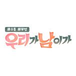프로그램 대표 섬네일 이미지
