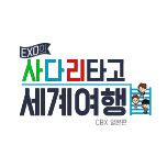 프로그램 대표 섬네일 이미지