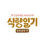 프로그램 대표 섬네일 이미지