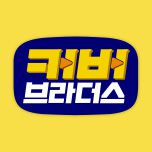 프로그램 대표 섬네일 이미지