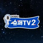 프로그램 대표 섬네일 이미지