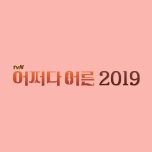 프로그램 대표 섬네일 이미지