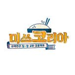 프로그램 대표 섬네일 이미지
