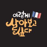 프로그램 대표 섬네일 이미지
