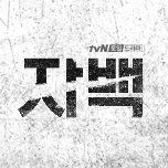 프로그램 대표 섬네일 이미지