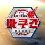 프로그램 대표 섬네일 이미지