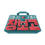 프로그램 대표 섬네일 이미지