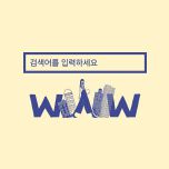 프로그램 대표 섬네일 이미지