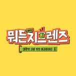 프로그램 대표 섬네일 이미지