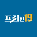프로그램 대표 섬네일 이미지