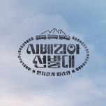 프로그램 대표 섬네일 이미지