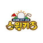 프로그램 대표 섬네일 이미지