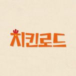 프로그램 대표 섬네일 이미지