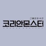 프로그램 대표 섬네일 이미지