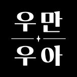 프로그램 대표 섬네일 이미지
