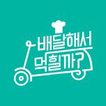 프로그램 대표 섬네일 이미지