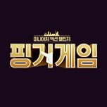 프로그램 대표 섬네일 이미지