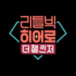 프로그램 대표 섬네일 이미지