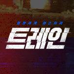 프로그램 대표 섬네일 이미지