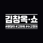 프로그램 대표 섬네일 이미지