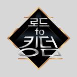 프로그램 대표 섬네일 이미지