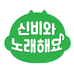 프로그램 대표 섬네일 이미지