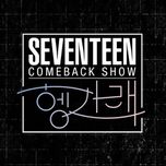프로그램 대표 섬네일 이미지