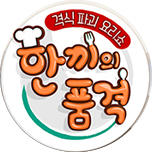 프로그램 대표 섬네일 이미지