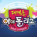 프로그램 대표 섬네일 이미지