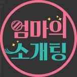 프로그램 대표 섬네일 이미지