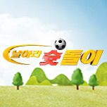 프로그램 대표 섬네일 이미지