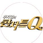 프로그램 대표 섬네일 이미지