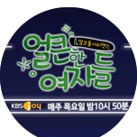 프로그램 대표 섬네일 이미지
