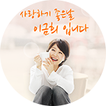 프로그램 대표 섬네일 이미지