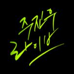 프로그램 대표 섬네일 이미지