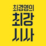 프로그램 대표 섬네일 이미지