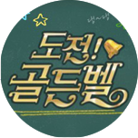 프로그램 대표 섬네일 이미지