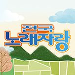 프로그램 대표 섬네일 이미지