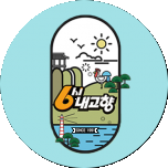 프로그램 대표 섬네일 이미지