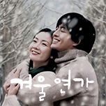 프로그램 대표 섬네일 이미지