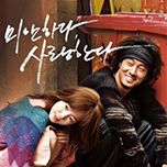 프로그램 대표 섬네일 이미지