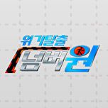 프로그램 대표 섬네일 이미지