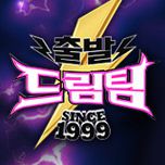 프로그램 대표 섬네일 이미지