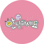 프로그램 대표 섬네일 이미지