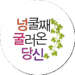 프로그램 대표 섬네일 이미지